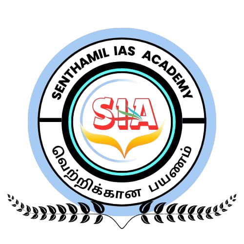 Senthamil IAS Academy Logo